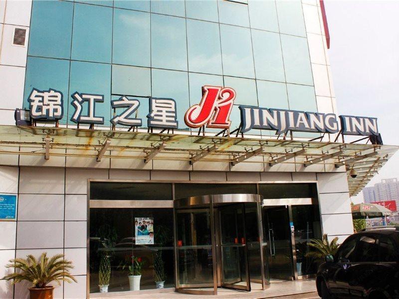 Jinjiang Inn Xi'An Exhibition Centre Zhangba East Road エクステリア 写真