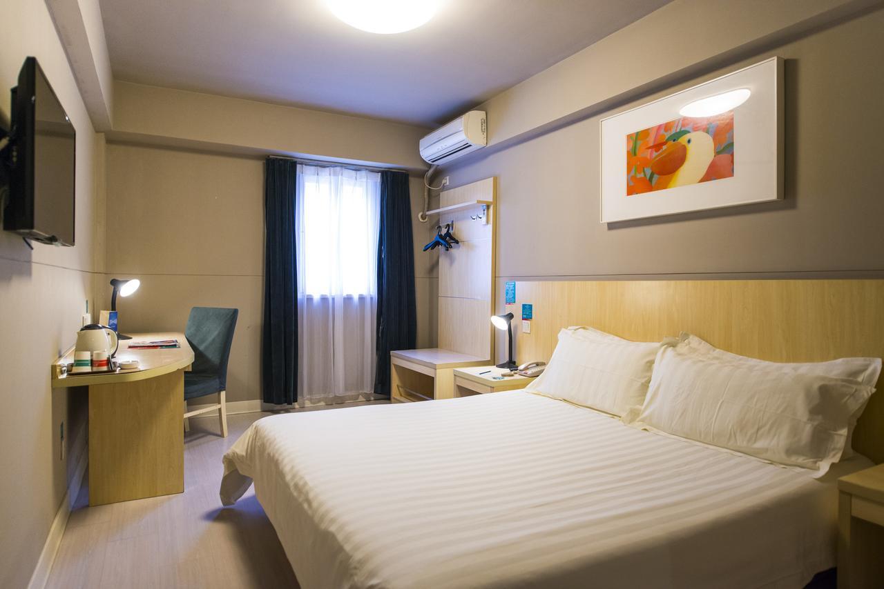 Jinjiang Inn Xi'An Exhibition Centre Zhangba East Road エクステリア 写真